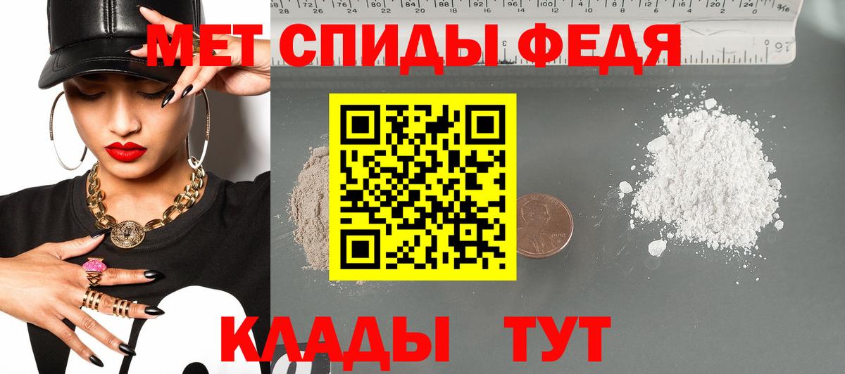 Cocaine Нерюнгри