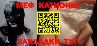 метадон Свободный
