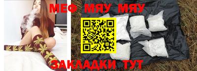 apvp Северобайкальск