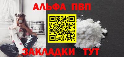 метадон Свободный