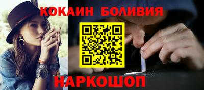 метадон Свободный
