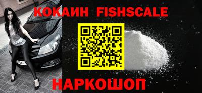 метадон Свободный