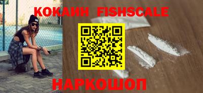 метадон Свободный
