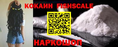 apvp Северобайкальск