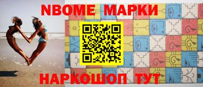 метадон Свободный