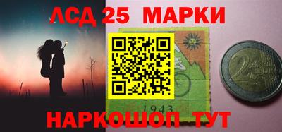 apvp Северобайкальск
