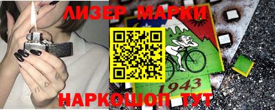 apvp Северобайкальск