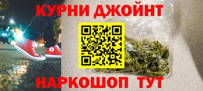 apvp Северобайкальск