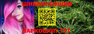 спиды Севастополь