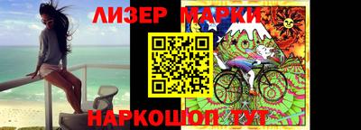apvp Северобайкальск