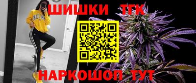 спиды Севастополь