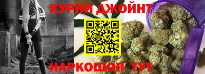 apvp Северобайкальск