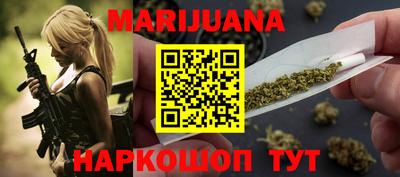 метадон Свободный