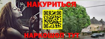 apvp Северобайкальск