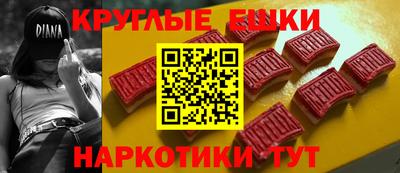 apvp Северобайкальск