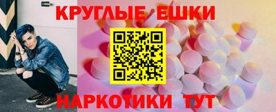 метадон Свободный