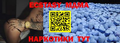 apvp Северобайкальск