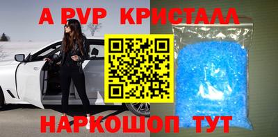 метадон Свободный