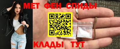 apvp Северобайкальск