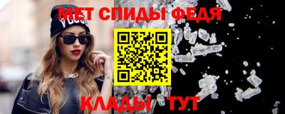 метадон Свободный