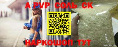 метадон Свободный
