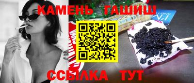 спиды Севастополь