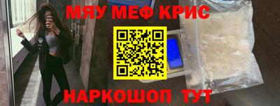 метадон Свободный