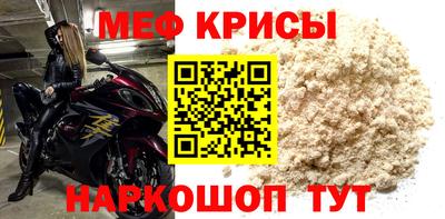 метадон Свободный