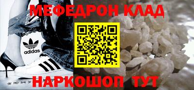 apvp Северобайкальск