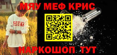 метадон Свободный
