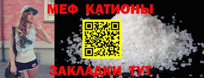 метадон Свободный